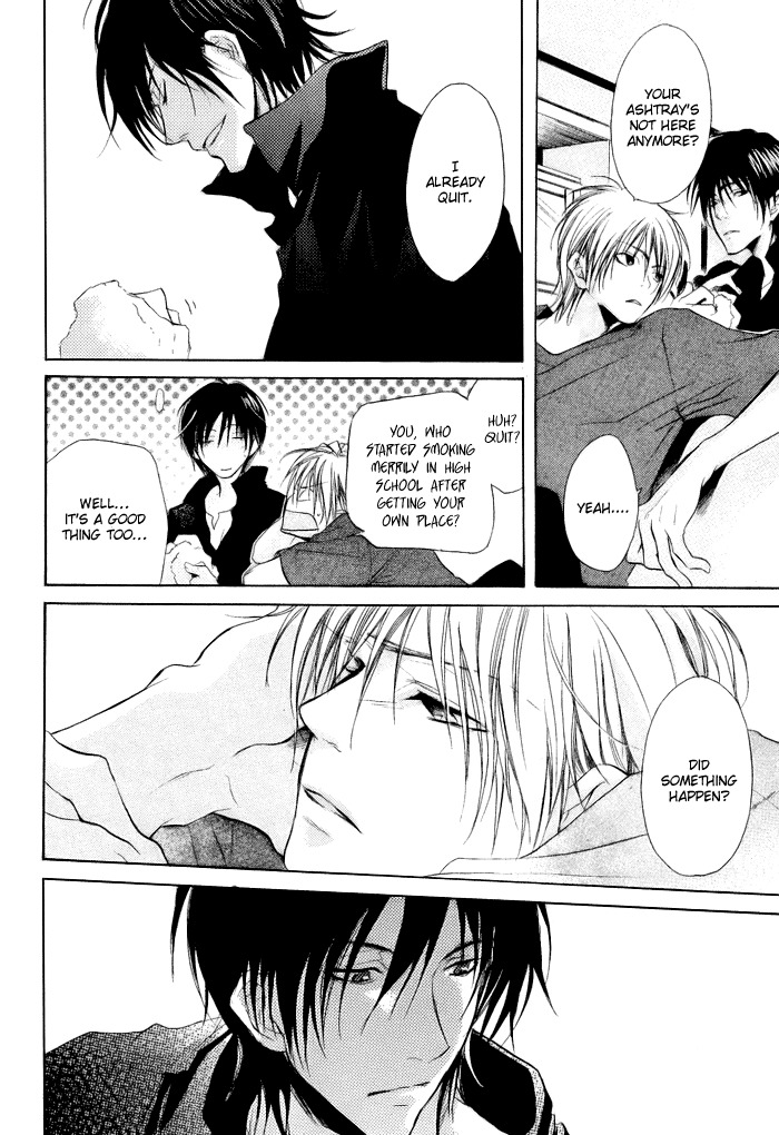 Koi no Shizuku Chapter 3 page 6 - Chapter 3: The Distance That Your Voice Touches