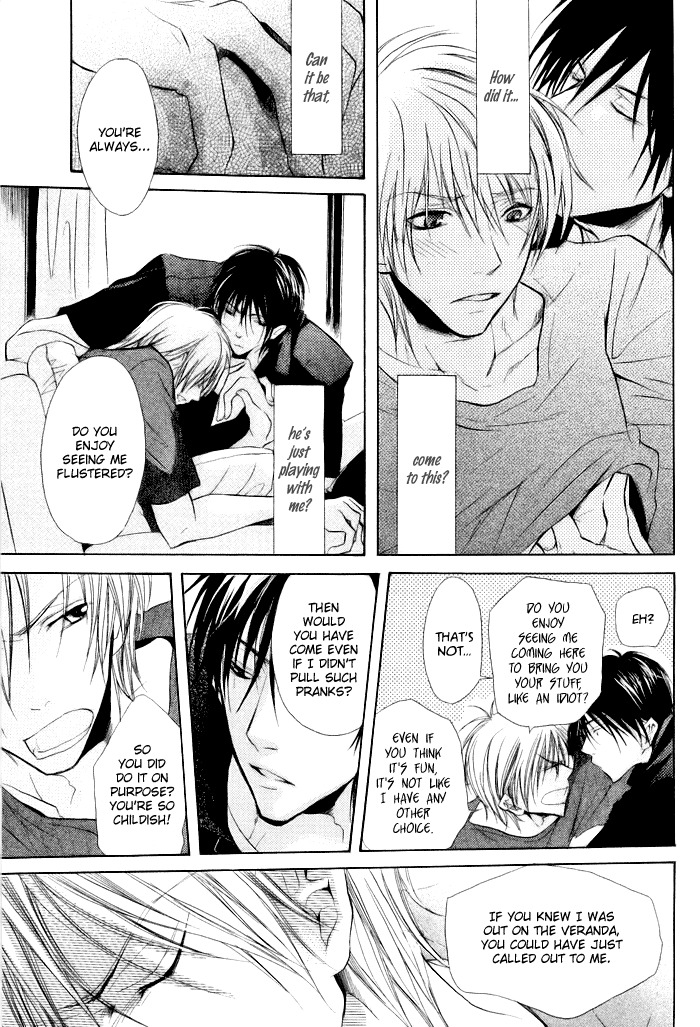 Koi no Shizuku Chapter 3 page 9 - Chapter 3: The Distance That Your Voice Touches