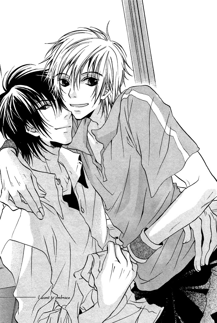 Koi no Shizuku Chapter 4 page 1 - Chapter 4: I Want to Embrace You