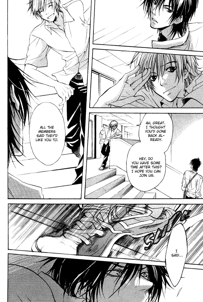 Koi no Shizuku Chapter 4 page 12 - Chapter 4: I Want to Embrace You