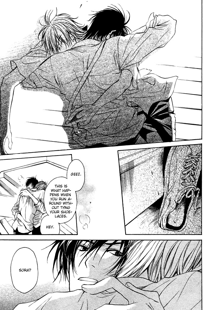 Koi no Shizuku Chapter 4 page 13 - Chapter 4: I Want to Embrace You
