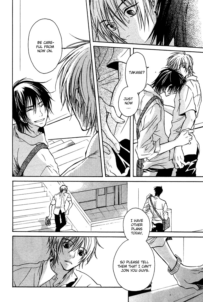 Koi no Shizuku Chapter 4 page 16 - Chapter 4: I Want to Embrace You