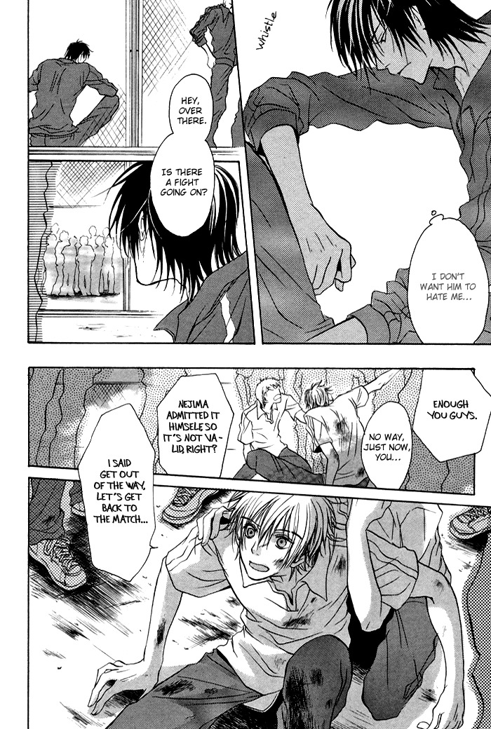 Koi no Shizuku Chapter 4 page 18 - Chapter 4: I Want to Embrace You