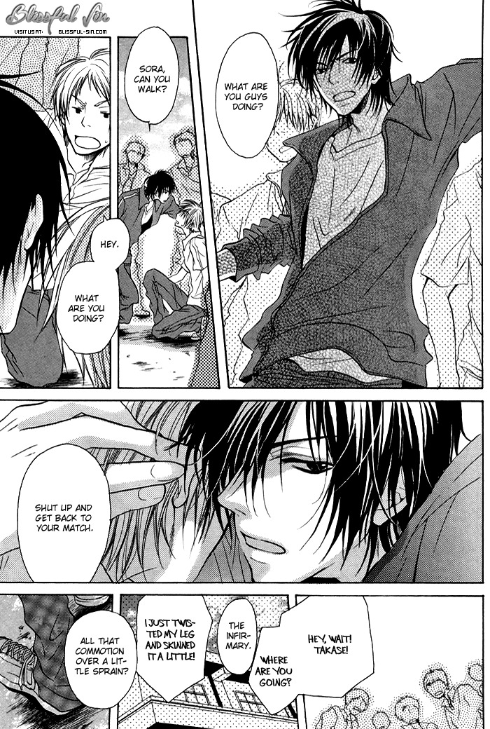 Koi no Shizuku Chapter 4 page 19 - Chapter 4: I Want to Embrace You