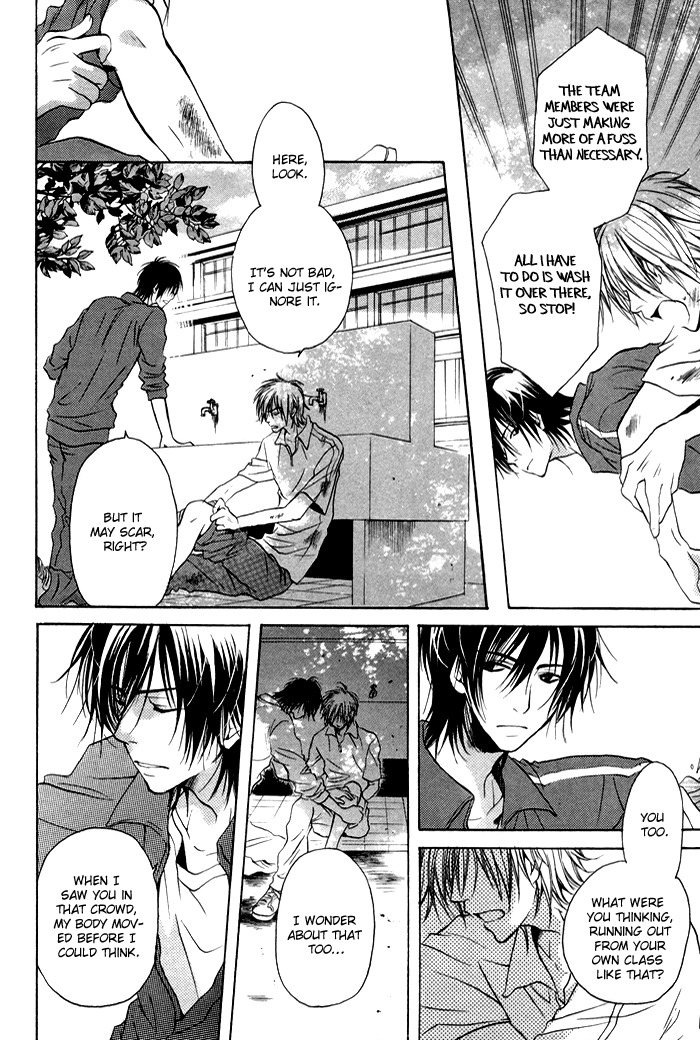 Koi no Shizuku Chapter 4 page 20 - Chapter 4: I Want to Embrace You
