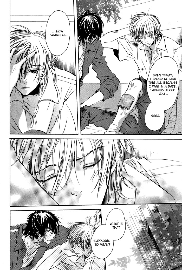 Koi no Shizuku Chapter 4 page 22 - Chapter 4: I Want to Embrace You