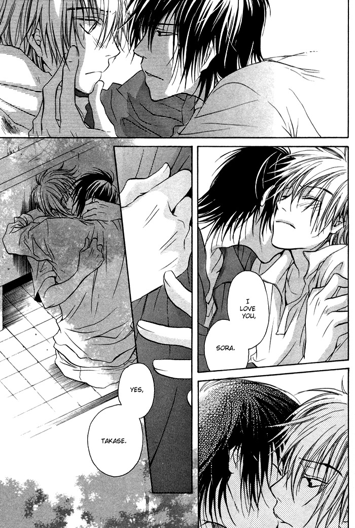Koi no Shizuku Chapter 4 page 25 - Chapter 4: I Want to Embrace You