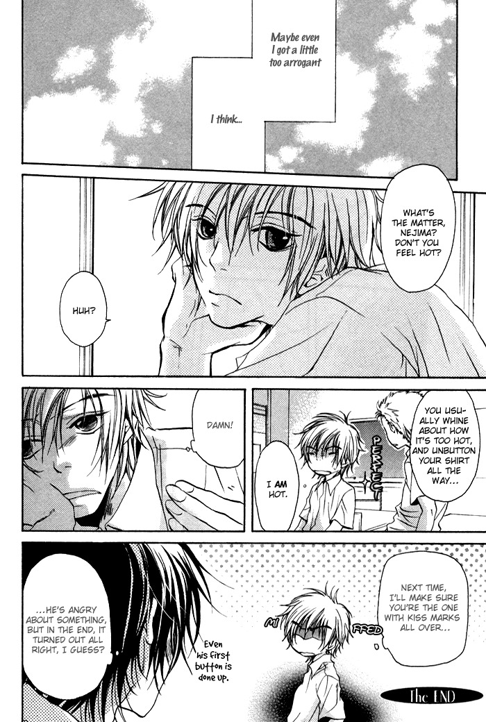 Koi no Shizuku Chapter 4 page 30 - Chapter 4: I Want to Embrace You