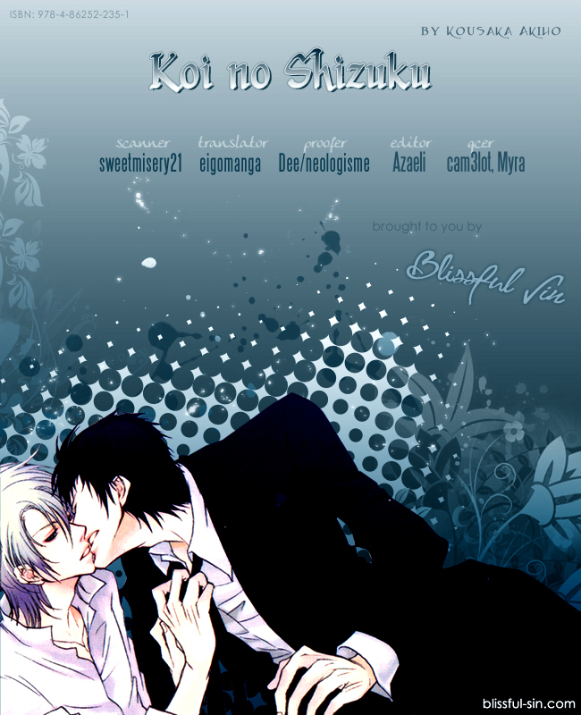 Koi no Shizuku Chapter 4 page 32 - Chapter 4: I Want to Embrace You