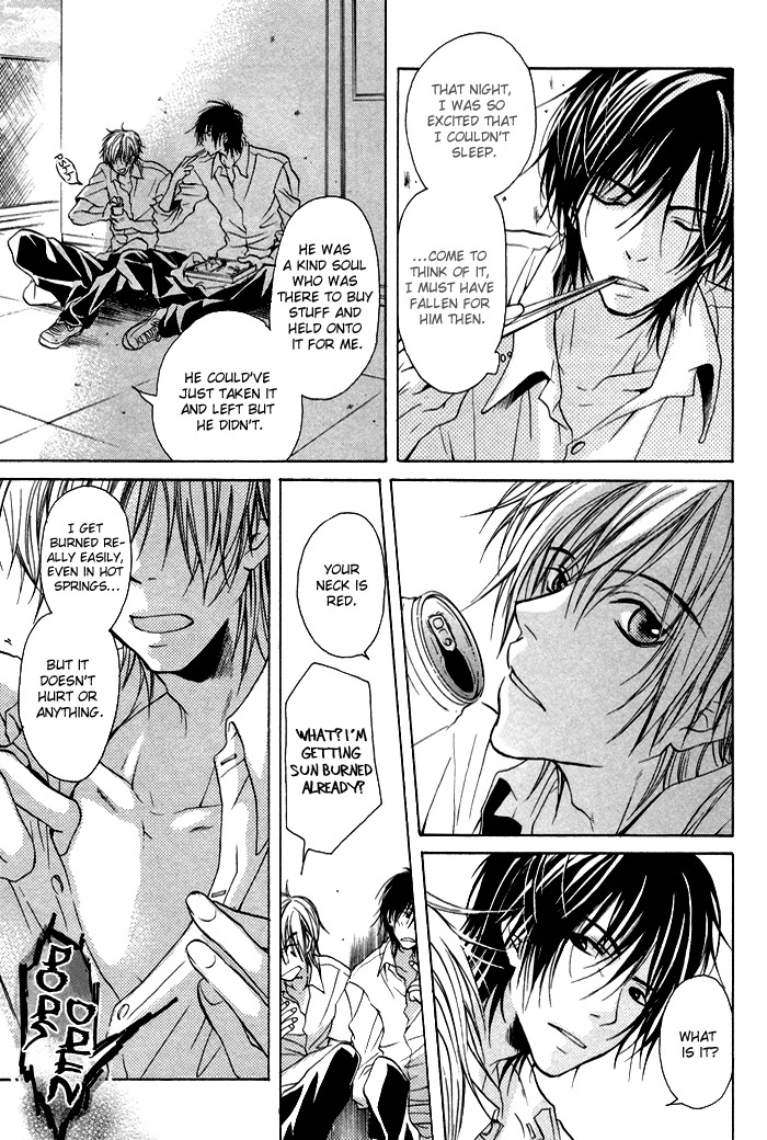 Koi no Shizuku Chapter 4 page 5 - Chapter 4: I Want to Embrace You
