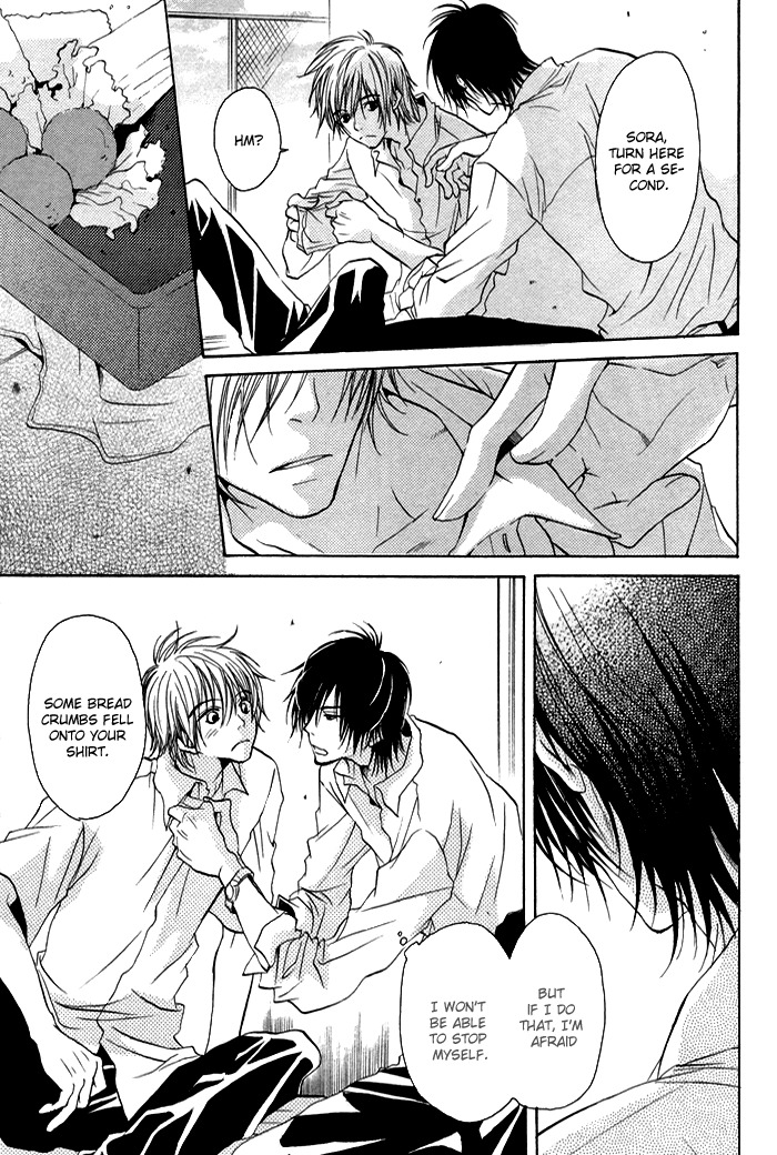 Koi no Shizuku Chapter 4 page 7 - Chapter 4: I Want to Embrace You