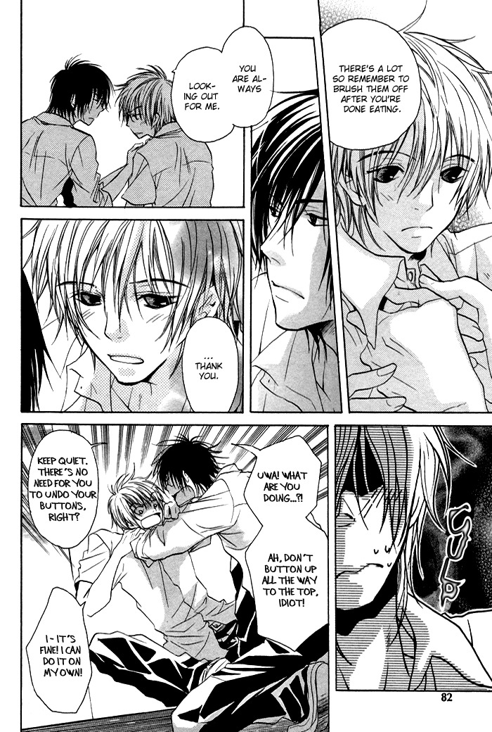 Koi no Shizuku Chapter 4 page 8 - Chapter 4: I Want to Embrace You