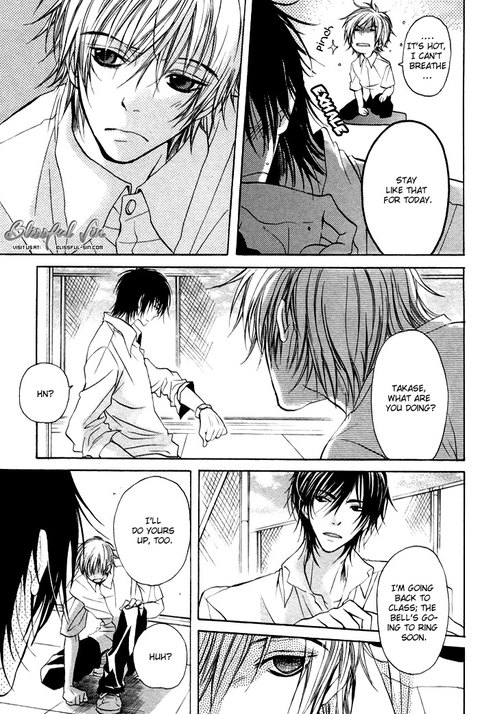 Koi no Shizuku Chapter 4 page 9 - Chapter 4: I Want to Embrace You