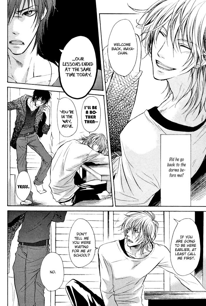 Koi no Shizuku Chapter 5.5 page 2 - Chapter 5.5: Voice of Answer to You (Extra)