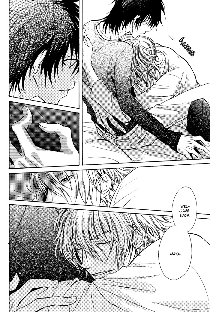 Koi no Shizuku Chapter 5.5 page 4 - Chapter 5.5: Voice of Answer to You (Extra)