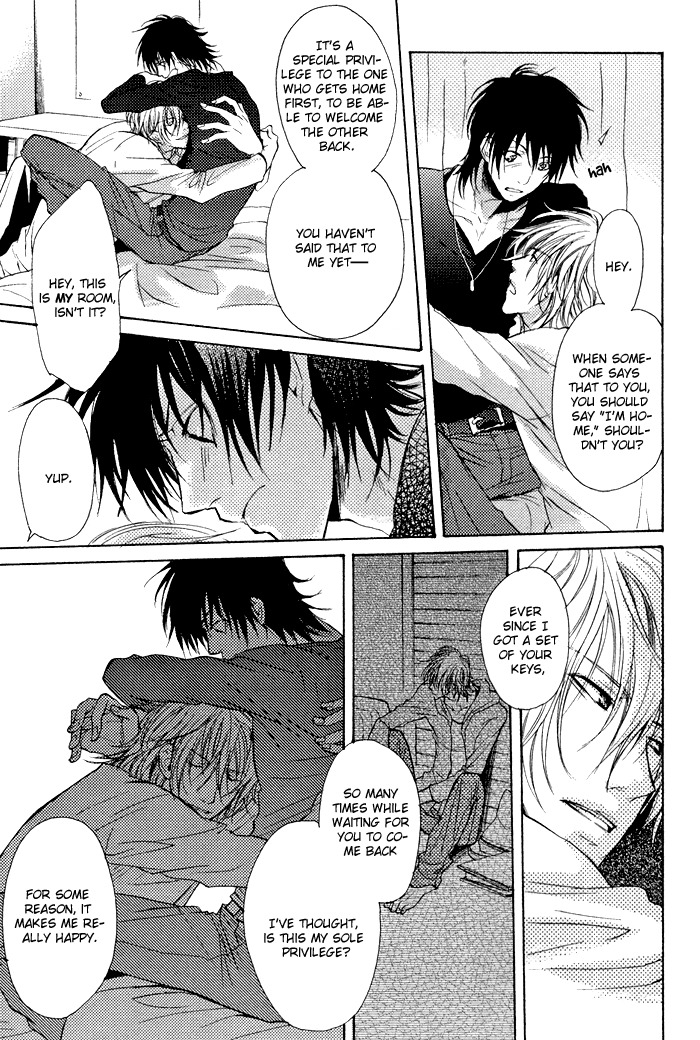 Koi no Shizuku Chapter 5.5 page 5 - Chapter 5.5: Voice of Answer to You (Extra)