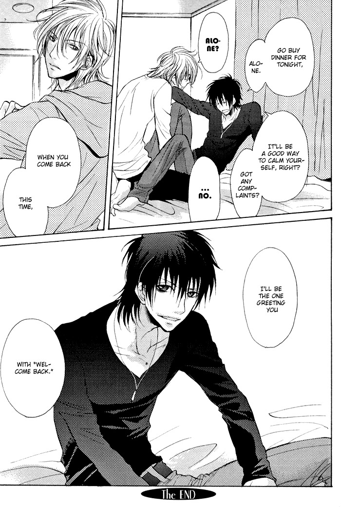 Koi no Shizuku Chapter 5.5 page 9 - Chapter 5.5: Voice of Answer to You (Extra)