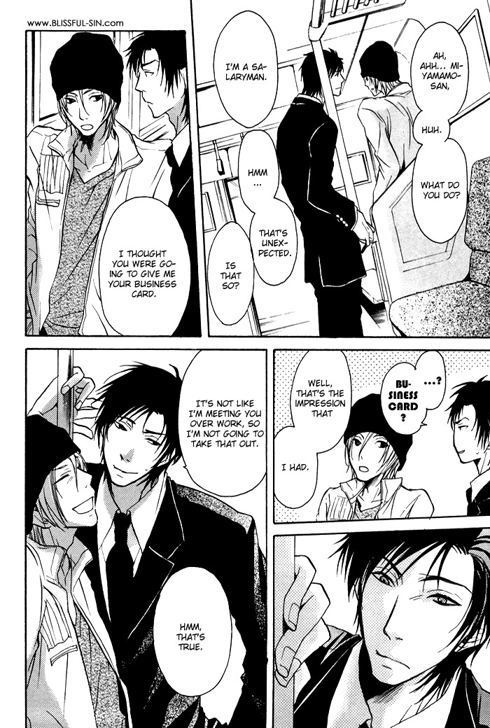 Koi no Shizuku Chapter 5 page 15 - Chapter 5: Shake
