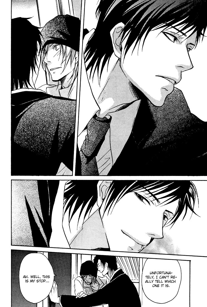 Koi no Shizuku Chapter 5 page 17 - Chapter 5: Shake