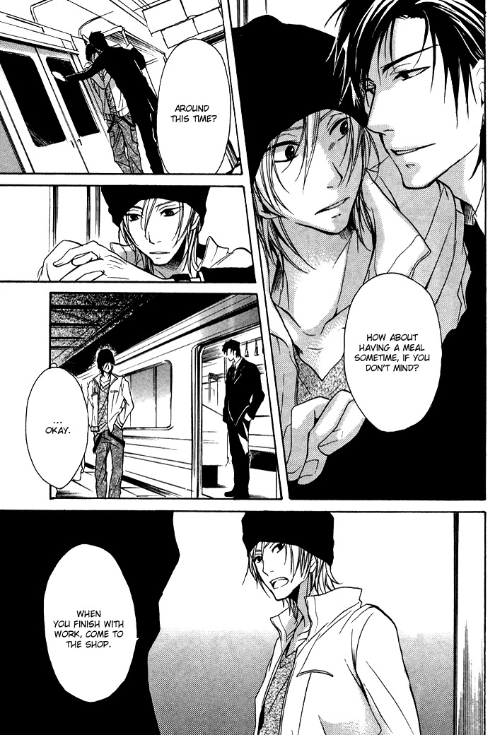Koi no Shizuku Chapter 5 page 18 - Chapter 5: Shake