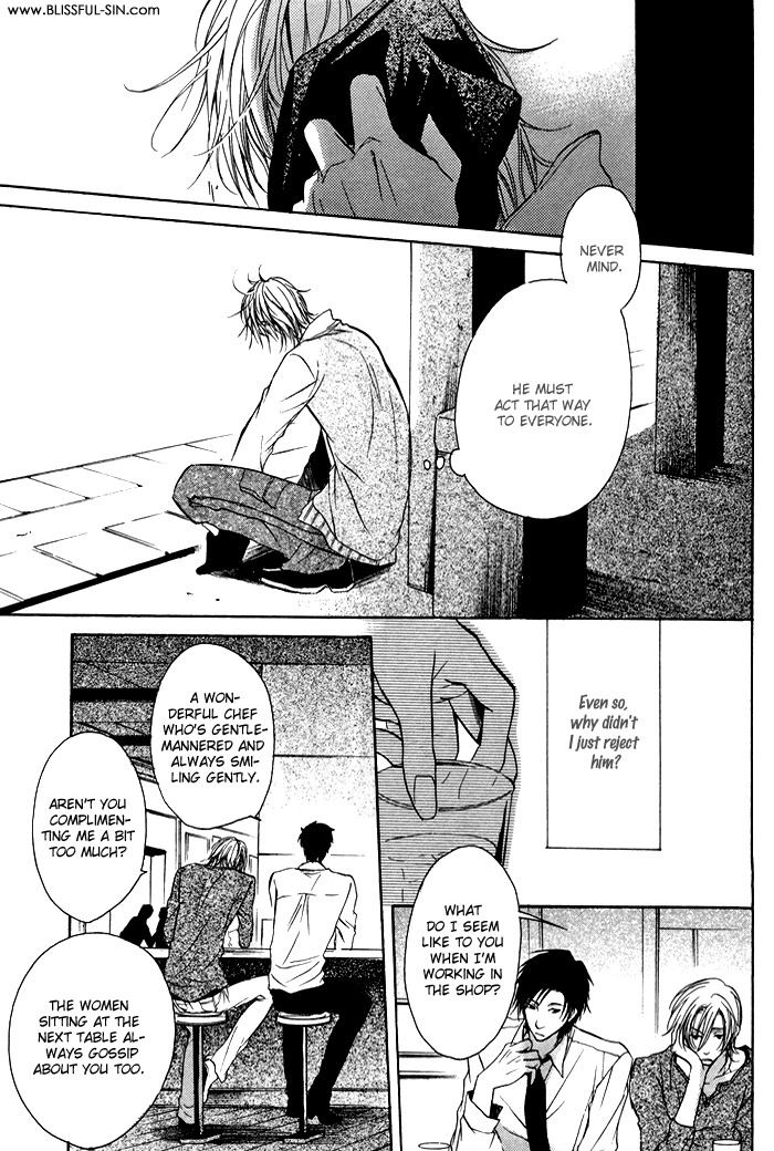 Koi no Shizuku Chapter 5 page 20 - Chapter 5: Shake
