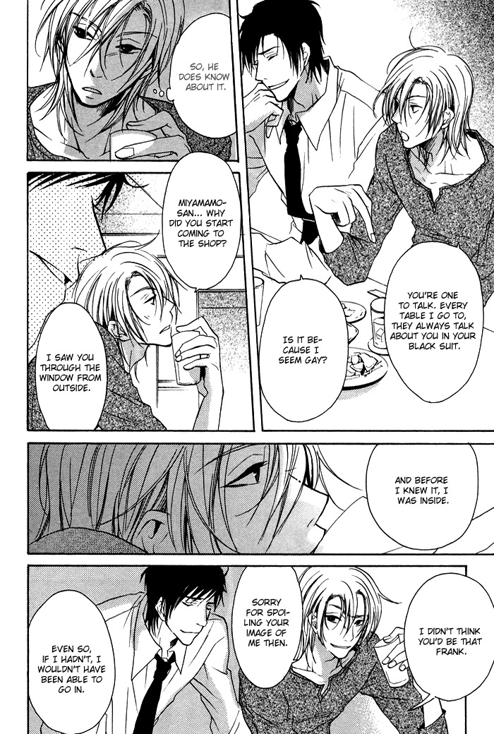 Koi no Shizuku Chapter 5 page 21 - Chapter 5: Shake