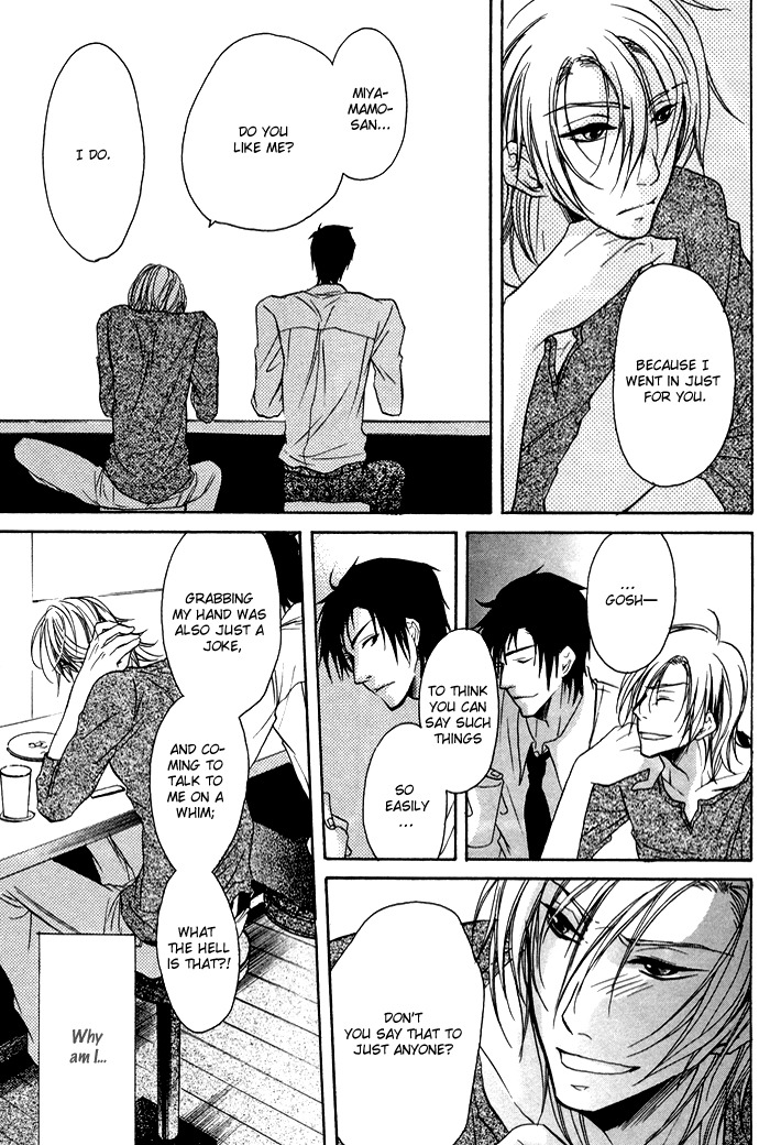 Koi no Shizuku Chapter 5 page 22 - Chapter 5: Shake