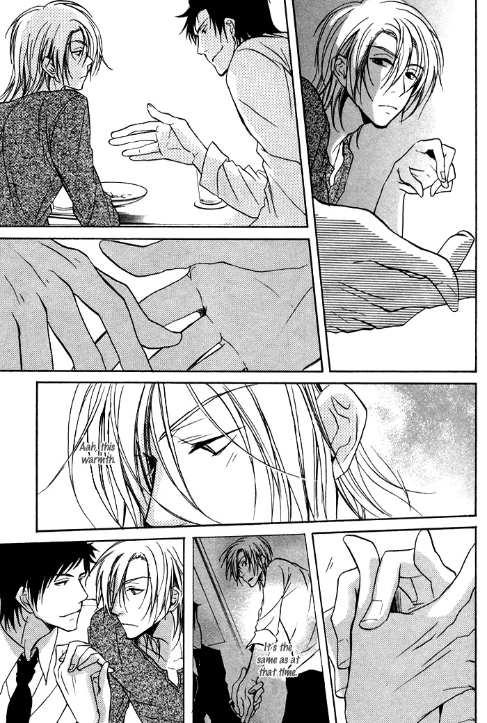Koi no Shizuku Chapter 5 page 24 - Chapter 5: Shake