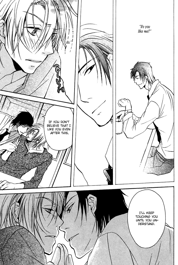 Koi no Shizuku Chapter 5 page 26 - Chapter 5: Shake