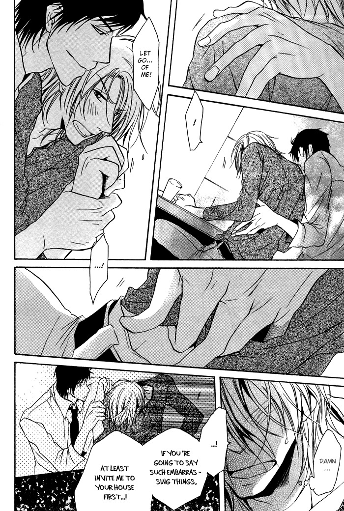 Koi no Shizuku Chapter 5 page 27 - Chapter 5: Shake