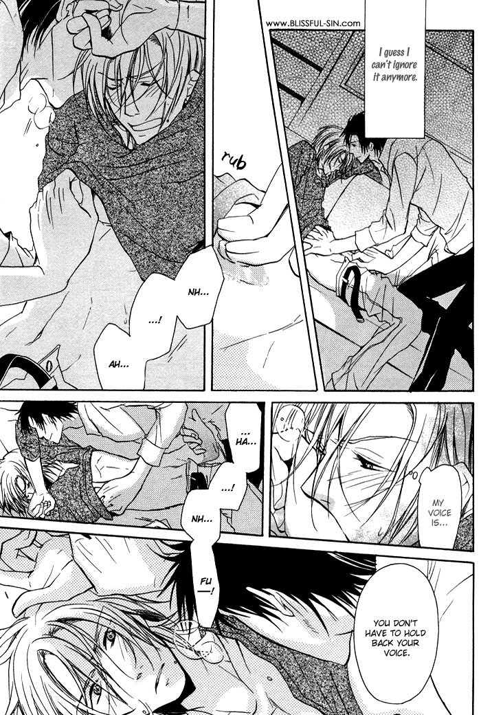 Koi no Shizuku Chapter 5 page 30 - Chapter 5: Shake