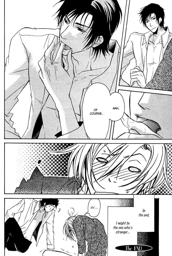 Koi no Shizuku Chapter 5 page 33 - Chapter 5: Shake