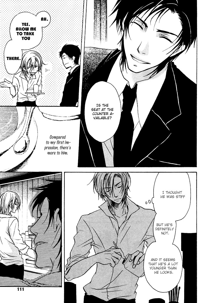 Koi no Shizuku Chapter 5 page 8 - Chapter 5: Shake
