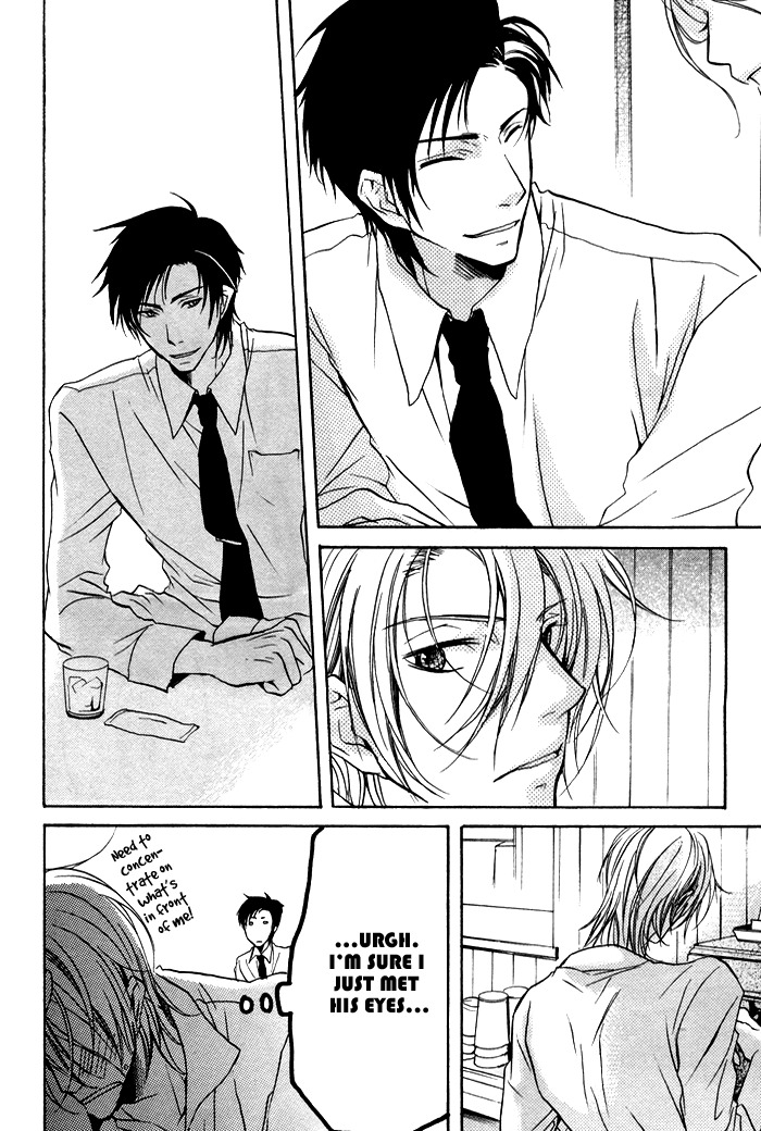 Koi no Shizuku Chapter 5 page 9 - Chapter 5: Shake
