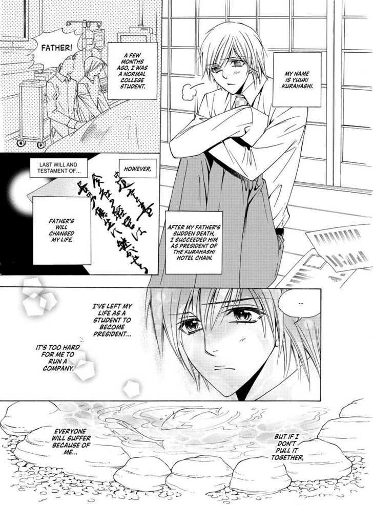 Koi no Shoshinsha Mark Chapter 1 page 10 - Chapter 1