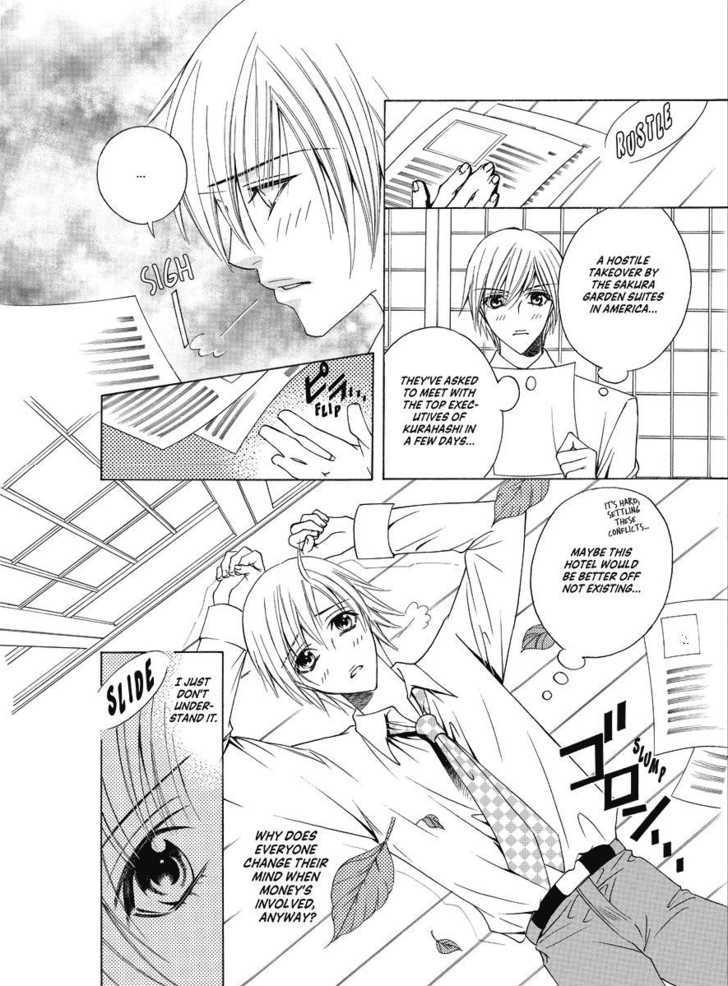 Koi no Shoshinsha Mark Chapter 1 page 11 - Chapter 1
