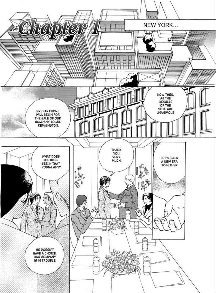Koi no Shoshinsha Mark Chapter 1 page 2 - Chapter 1