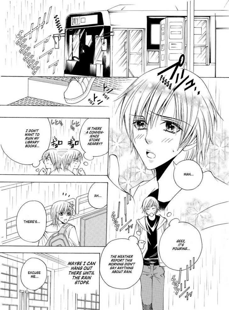 Koi no Shoshinsha Mark Chapter 1 page 20 - Chapter 1