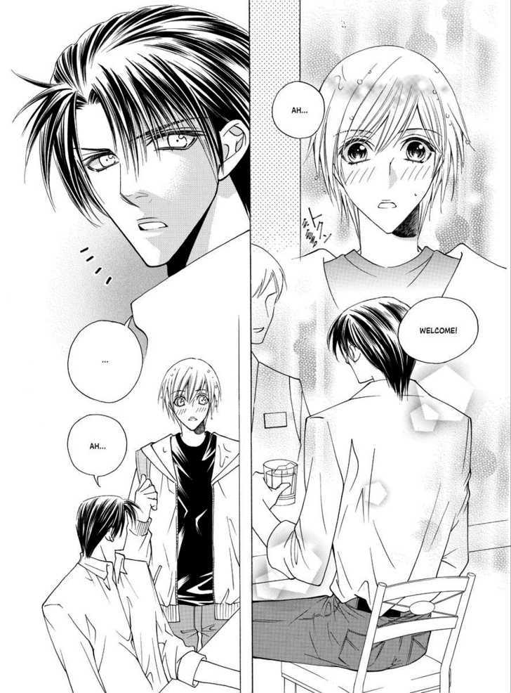 Koi no Shoshinsha Mark Chapter 1 page 21 - Chapter 1