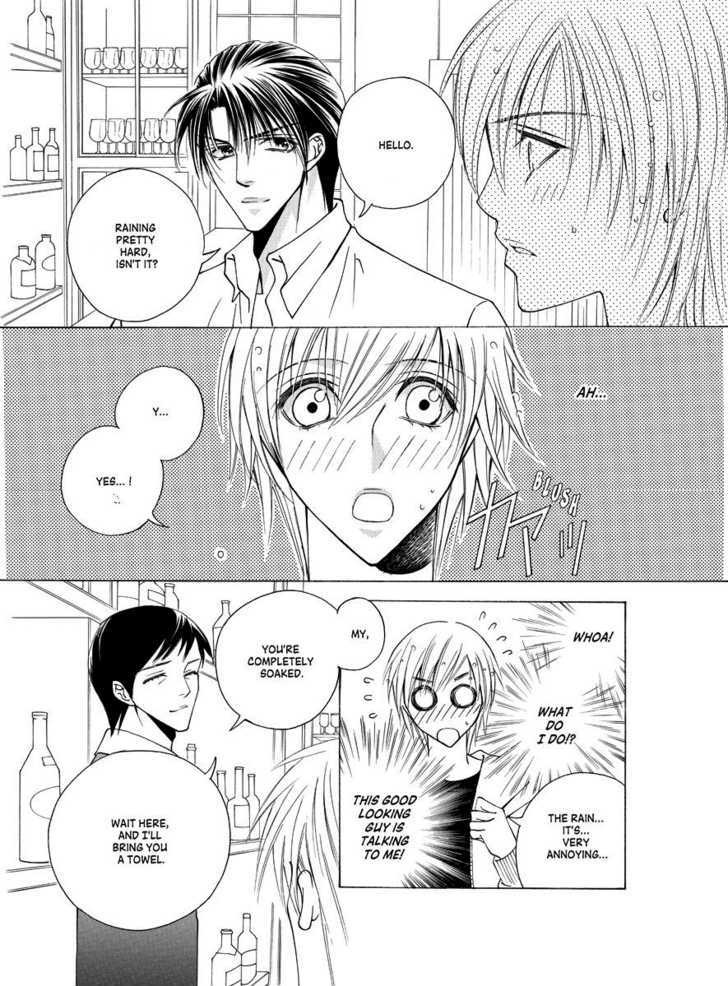 Koi no Shoshinsha Mark Chapter 1 page 22 - Chapter 1