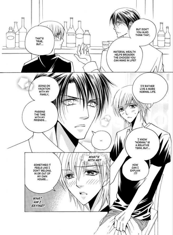 Koi no Shoshinsha Mark Chapter 1 page 27 - Chapter 1