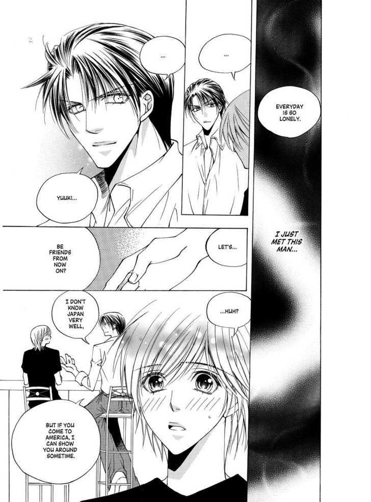 Koi no Shoshinsha Mark Chapter 1 page 28 - Chapter 1