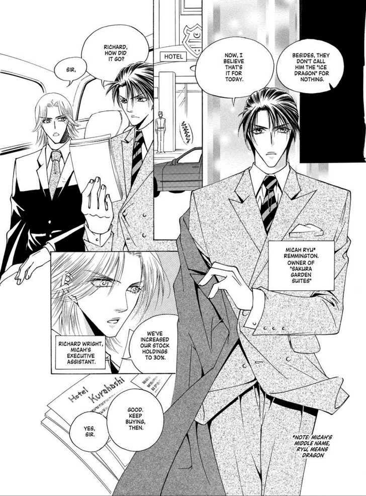 Koi no Shoshinsha Mark Chapter 1 page 3 - Chapter 1