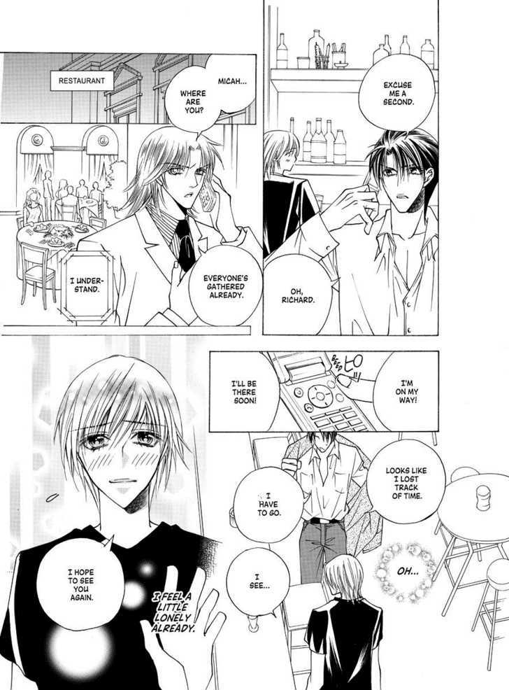 Koi no Shoshinsha Mark Chapter 1 page 30 - Chapter 1