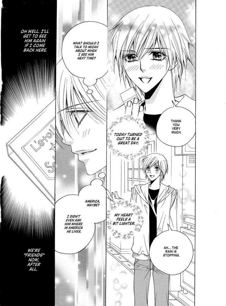 Koi no Shoshinsha Mark Chapter 1 page 34 - Chapter 1