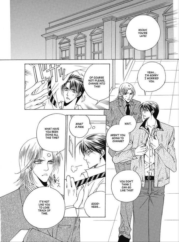 Koi no Shoshinsha Mark Chapter 1 page 35 - Chapter 1