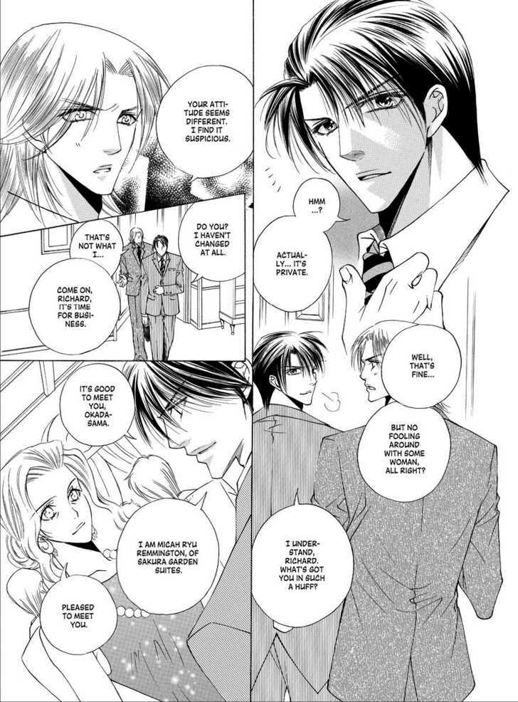 Koi no Shoshinsha Mark Chapter 1 page 36 - Chapter 1