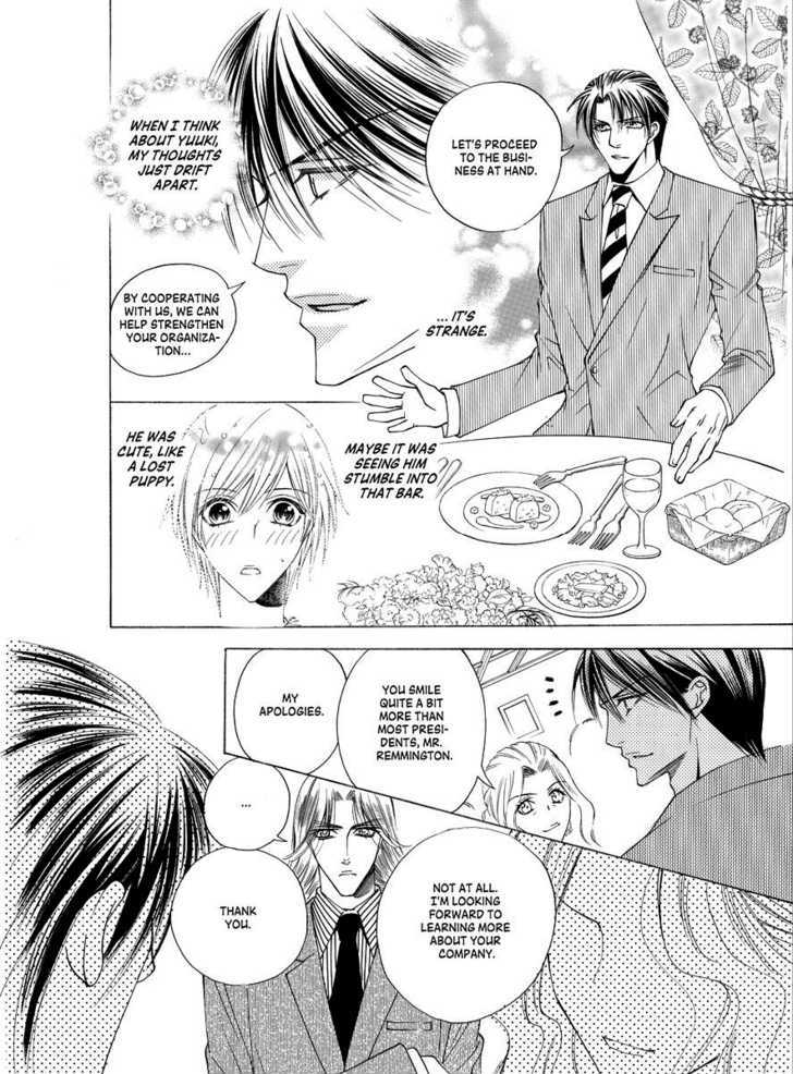Koi no Shoshinsha Mark Chapter 1 page 37 - Chapter 1