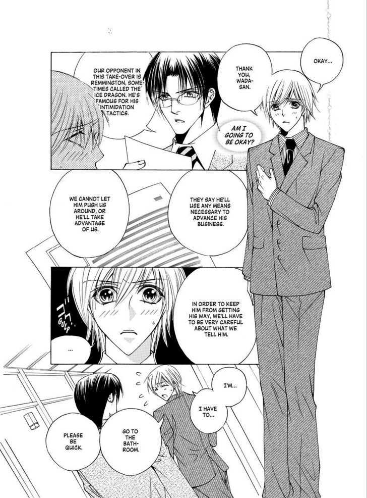 Koi no Shoshinsha Mark Chapter 1 page 39 - Chapter 1