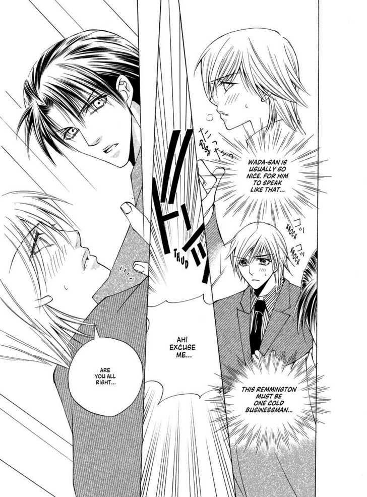 Koi no Shoshinsha Mark Chapter 1 page 40 - Chapter 1